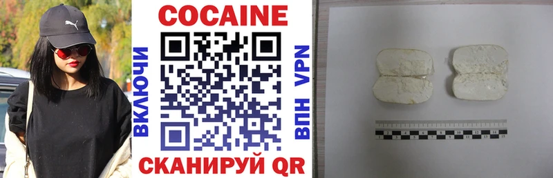 Что такое Котлас ГАШИШ  Каннабис  АМФ  МЕФ 