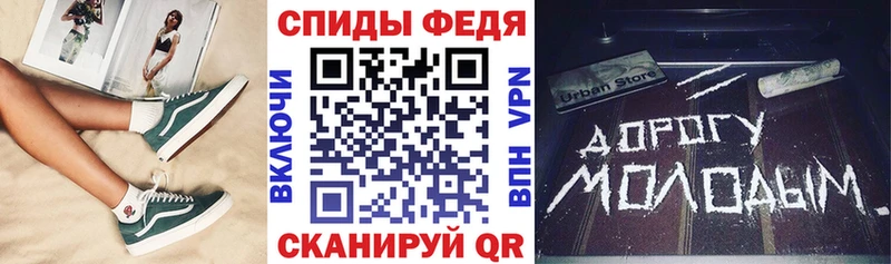 АМФ Premium  наркотики  Котлас 