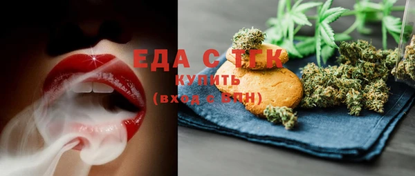 кокаин VHQ Няндома