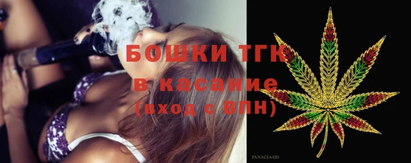 марки lsd Новокубанск