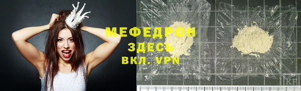 марки lsd Новокубанск