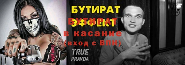 a pvp Нягань