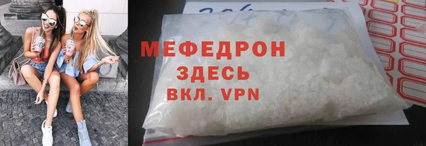 кокаин VHQ Няндома