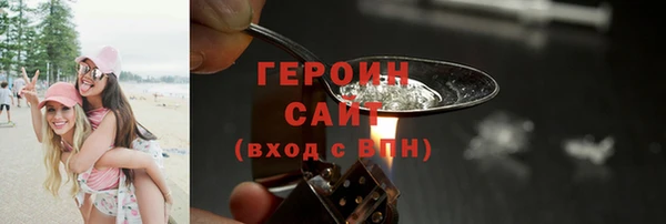 a pvp Нягань