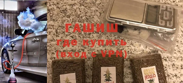 a pvp Нягань
