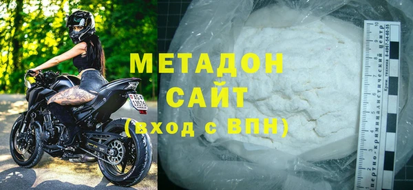 синтетический гашиш Нязепетровск