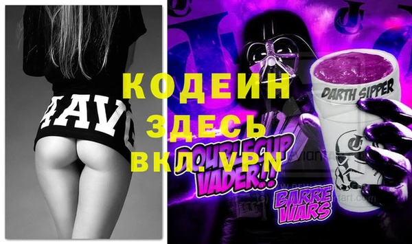 a pvp Нягань