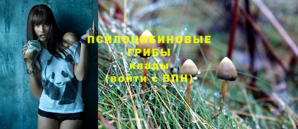 кокаин VHQ Няндома