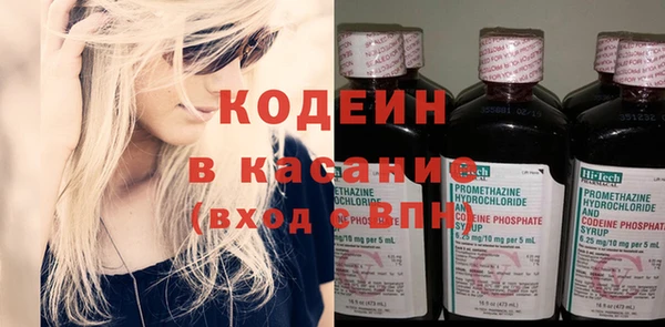 марки lsd Новокубанск