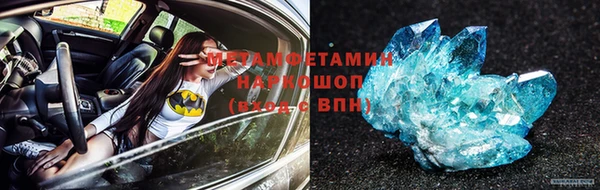 a pvp Нягань