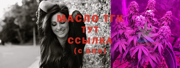 кокаин VHQ Няндома