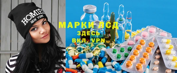 синтетический гашиш Нязепетровск