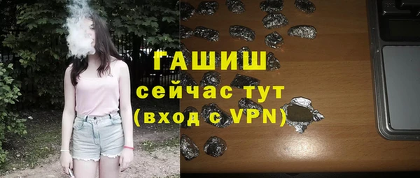 кокаин VHQ Няндома