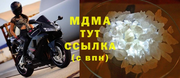 синтетический гашиш Нязепетровск