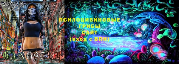 марки lsd Новокубанск