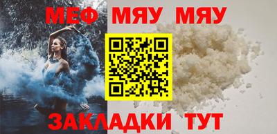 экстази Изобильный