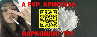 экстази Изобильный