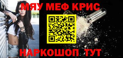 экстази Изобильный
