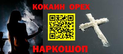 a pvp Берёзовский