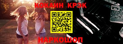 экстази Изобильный