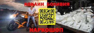 герыч Ипатово