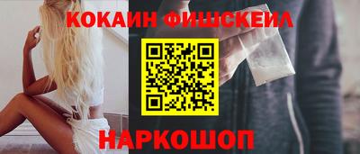 эйфоретик Ирбит