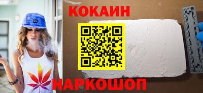 экстази Изобильный