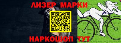 герыч Ипатово