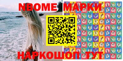 экстази Изобильный
