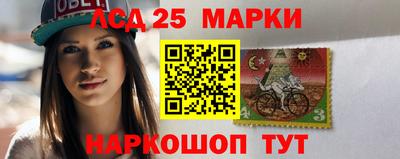 эйфоретик Ирбит