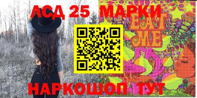 эйфоретик Ирбит