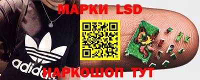эйфоретик Ирбит