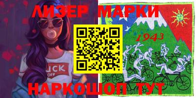 a pvp Берёзовский