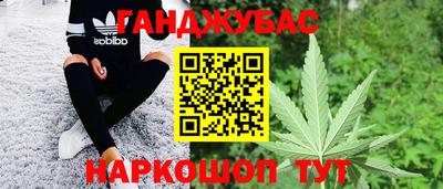 герыч Ипатово