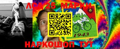 экстази Изобильный