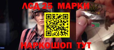 экстази Изобильный