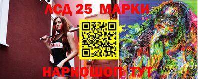 герыч Ипатово