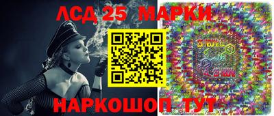 эйфоретик Ирбит