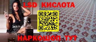 a pvp Берёзовский