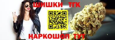 герыч Ипатово