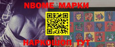 герыч Ипатово