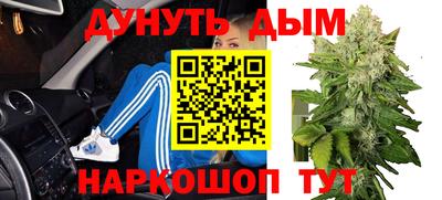 эйфоретик Ирбит