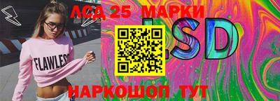 экстази Изобильный