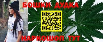 экстази Изобильный