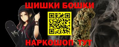 экстази Изобильный
