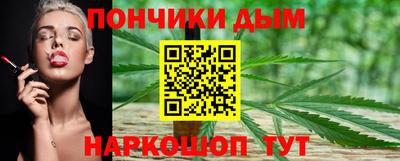 герыч Ипатово