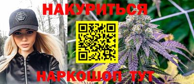 эйфоретик Ирбит