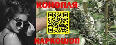 мескалин Нарткала