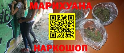 экстази Изобильный