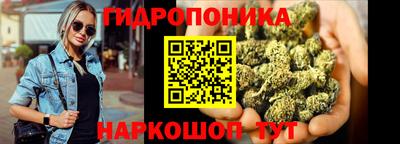 герыч Ипатово